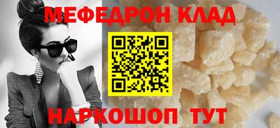 герыч Среднеуральск