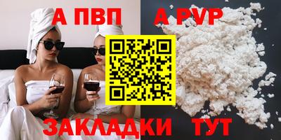 дмт Старая Купавна