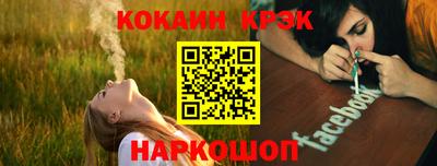 герыч Среднеуральск