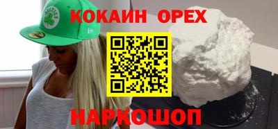 дмт Старая Купавна