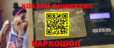 герыч Среднеуральск