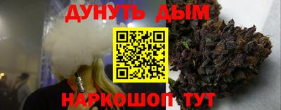 герыч Среднеуральск