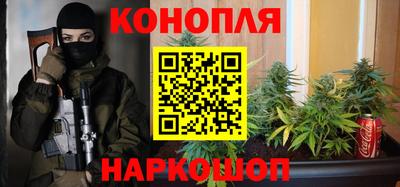 дмт Старая Купавна