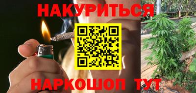 дмт Старая Купавна