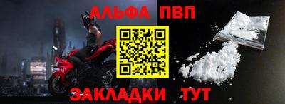 герыч Среднеуральск