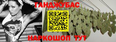 герыч Среднеуральск