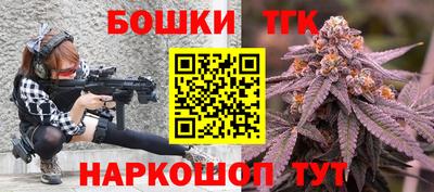 герыч Среднеуральск