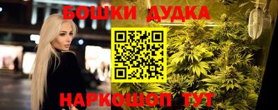 герыч Среднеуральск