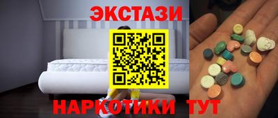 герыч Среднеуральск