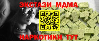 герыч Среднеуральск