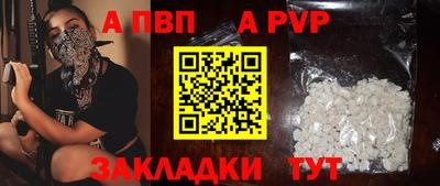 герыч Среднеуральск