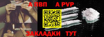 герыч Среднеуральск
