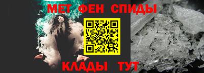дмт Старая Купавна