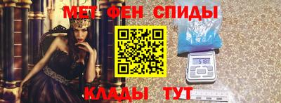 герыч Среднеуральск