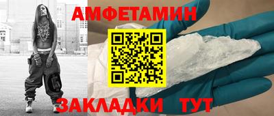 герыч Среднеуральск