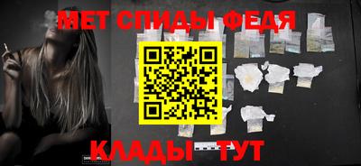 шишки Ставрополь