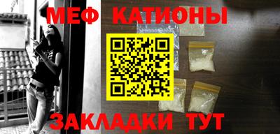 дмт Старая Купавна