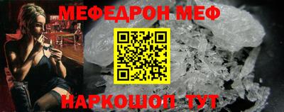 дмт Старая Купавна
