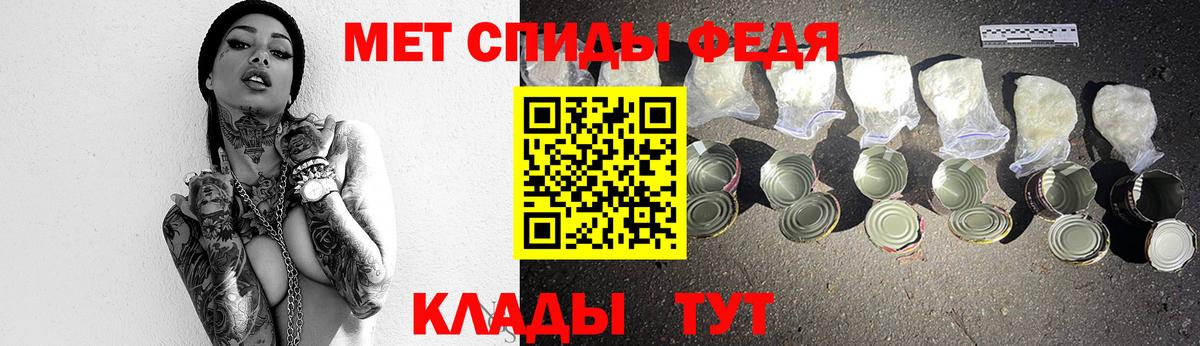 Первитин Декстрометамфетамин 99.9% Новосибирск
